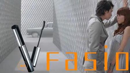 松本润 桐谷美玲联手出演 Fasio 睫毛膏 日本通