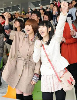 AKB48筱田麻里子&SKE48 松井玲奈登上《Gallop》封面