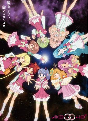 AKB48动画片角色确定 渡边麻友饰演冷酷大小姐