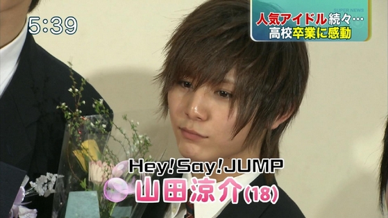 Hey Say Jump堀越畢業典禮山田涼介感慨落淚 熱備資訊 Hey Say Jump堀越畢業典禮山田涼介感慨落淚 熱備資訊