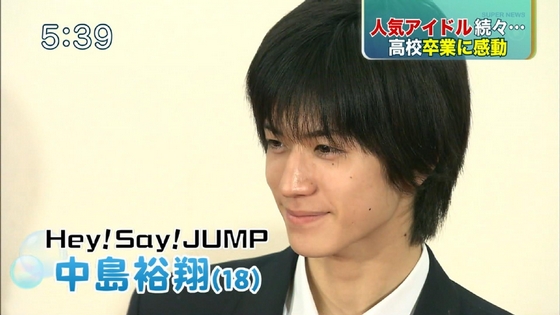 Hey！Say！JUMP堀越毕业典礼 山田凉介感慨落泪