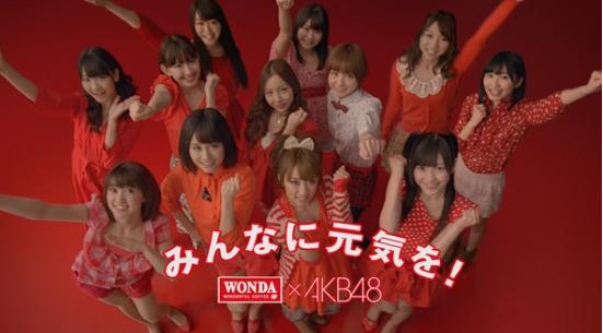 AKB首次 全体90人新广告