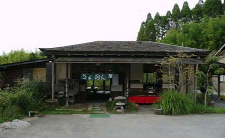探访日本偏远乡村神秘拉面馆