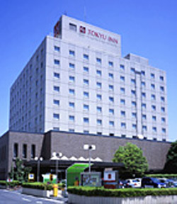 松江东急宾馆Matsue New Urban Hotel Annex