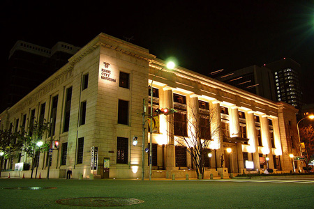 神户市立博物馆