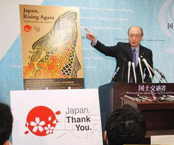 日本观光厅将举行宣传活动吸引外国游客