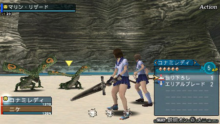 《边境之门》与《新爱相随》联动 推出服装DLC下载