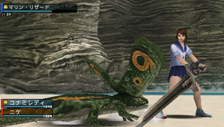 《边境之门》与《新爱相随》联动 推出服装DLC下载