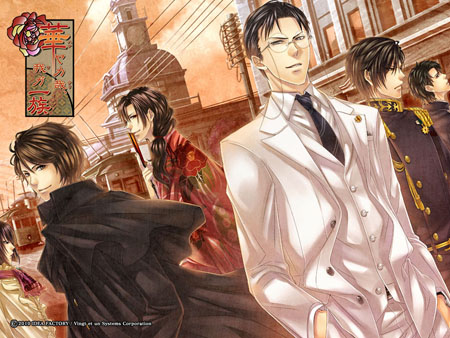 1女N男!乙女向游戏《华丽一族》动画化决定