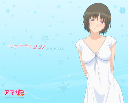 生日快乐！帅气学妹七咲逢生日限定壁纸下载