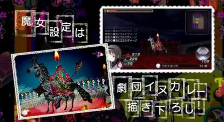 人气动画改编！PSP《魔法少女小圆》宣传视频赏