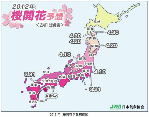 日本气象协会公布2012年樱前线预测图！