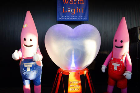 日本恋人共度情人节首选之地——东京塔浪漫灯彩