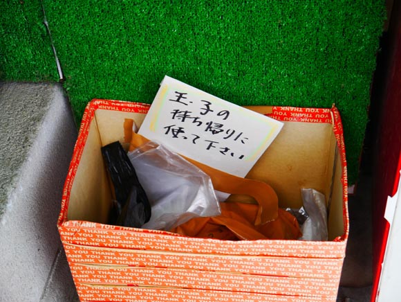 日本有种鸡蛋自动贩卖机 您听说过吗？