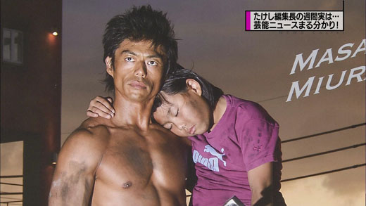 2012年版“冲绳消防员日历”即将出炉 展示男性肌肉之美