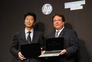 日本惠普发布Ultrabook新产品“HP ENVY 14 Spectre”
