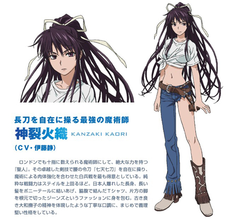 【美腿控】让人欲罢不能的十大动漫美腿美女！