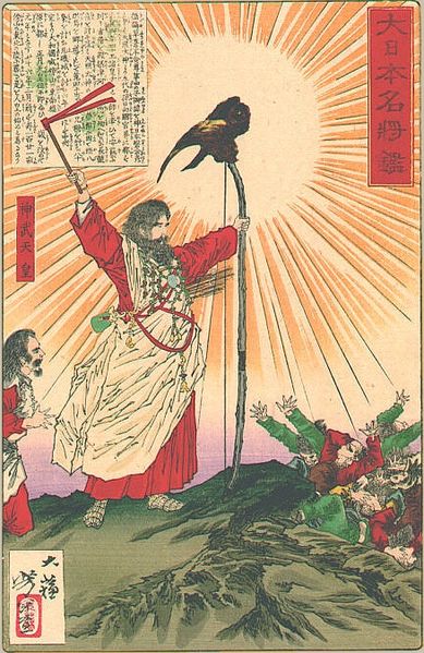 2月11日 日本历史上的今天 2月11日 日本历史上的今天