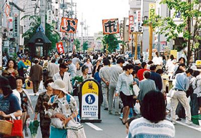 材木町自由市场