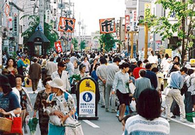 材木町自由市场