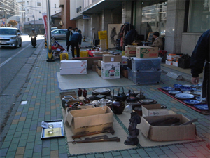 绀屋町奥州怀道古董市场