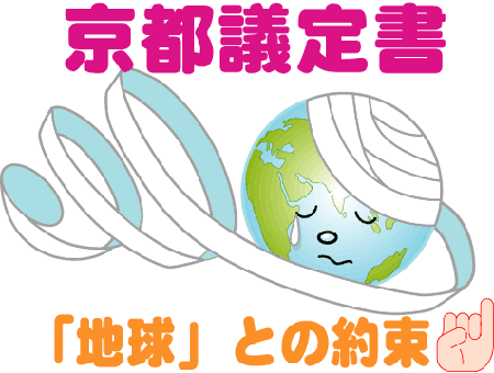 2月16日 日本历史上的今天 2月16日 日本历史上的今天
