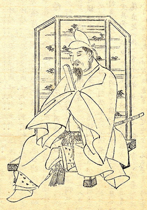 2月16日 日本历史上的今天 2月16日 日本历史上的今天