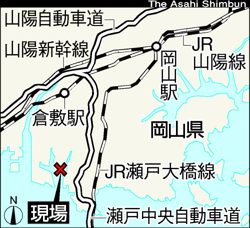 冈山县水岛炼油厂海底隧道坍塌 5名员工下落不明
