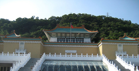 台北故宫博物馆2014年举办日本展会 亚洲首次外展