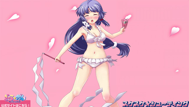 宅男情人节玩少女！之《少女射击》网页小游戏