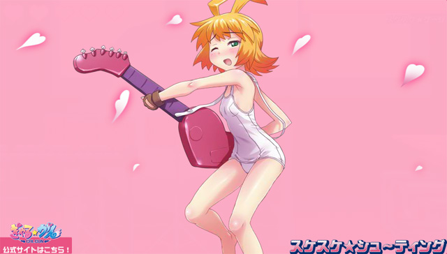 宅男情人节玩少女！之《少女射击》网页小游戏