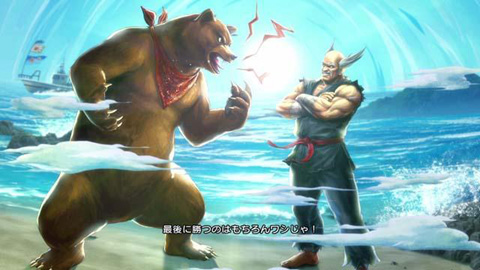 PSV《街霸X铁拳》发售期确定 追加角色公开