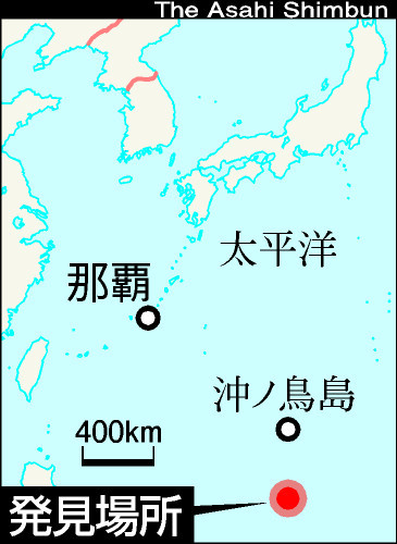 冲鸟岛发现繁星糯鳗产卵海域 日本资源再添曙光