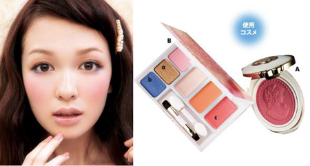 蓝色下眼线精彩演绎纯净透明感表情 日本通