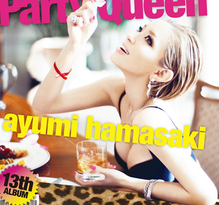 滨崎步首次举办新专辑《Party Queen》试听会