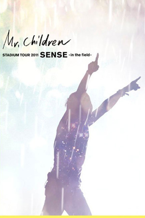 Mr.Children将于4月发售新单曲碟和演唱会DVD