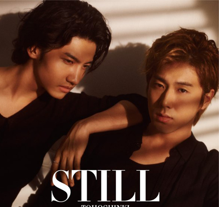 东方神起代言格力高 新单曲《Still》成CM背景音乐