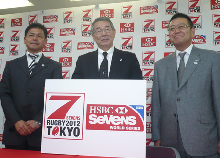 日本橄榄球队宣布参赛阵容 喜获大正制药赞助