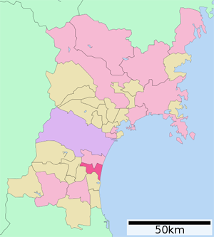 岩沼市