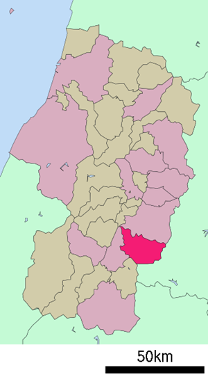 上山市