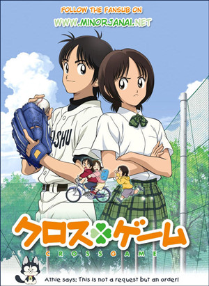 春季甲子园首日战罢三重浦和学院大阪桐荫取首胜