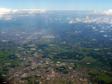 须贺川市