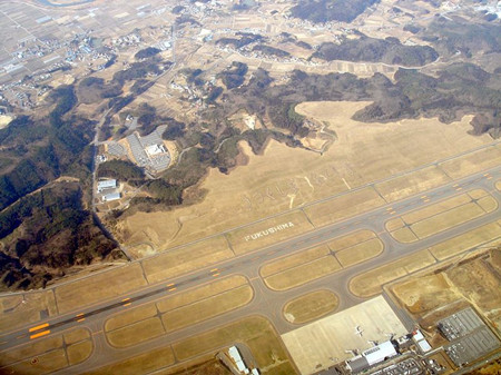 须贺川市