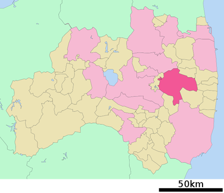 田村市