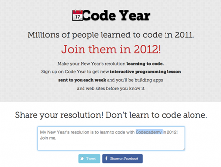 Code Year大热 编程学习者的福利