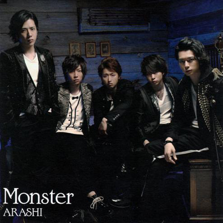 岚•单曲《Monster》获选最受欢迎主题曲