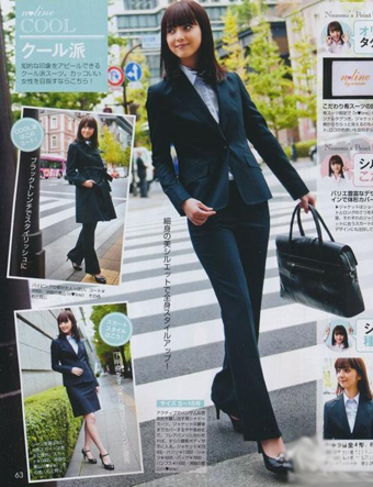 学佐佐木希玩转气质职业装 日本通 学佐佐木希玩转气质职业装 日本通