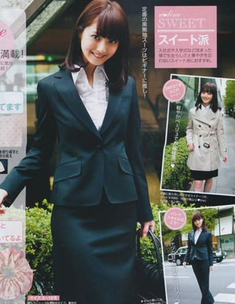 学佐佐木希玩转气质职业装
