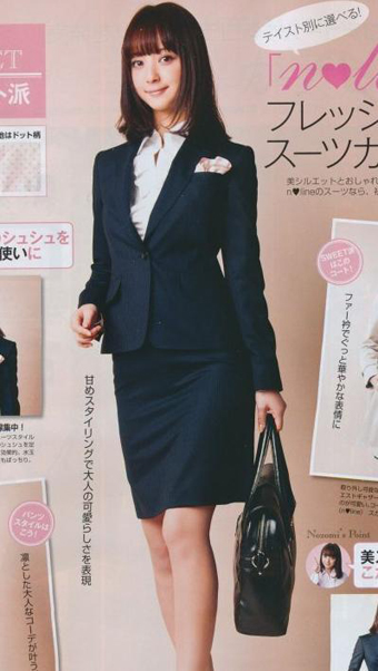 学佐佐木希玩转气质职业装 - 日本通