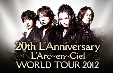 彩虹乐队首次在国立举办凯旋公演